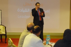 Making Leaders 1 Tripoli