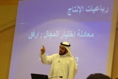 ozone-making leaders (10)