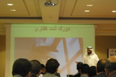 ozone-making leaders (16)