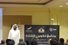 ozone-making leaders (27)