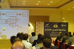 ozone-making leaders (8)